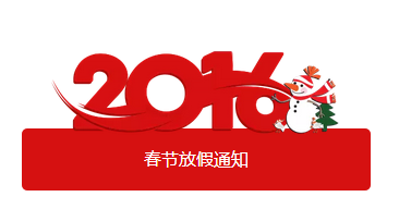 1_14712562149090.png blob.png