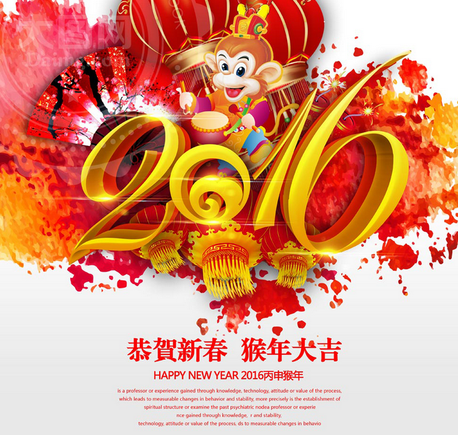 1_14712564871373.png blob.png