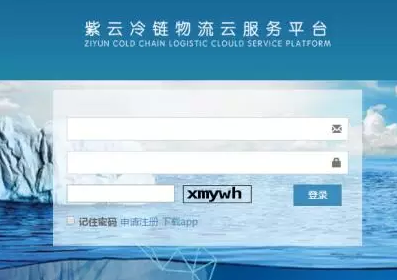 1_14772818391816.png blob.png