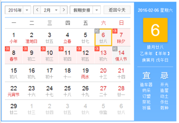 1_14925062063668.png blob.png