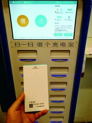 1_14985587861654.png blob.png